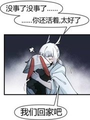 日韩在线永久域名自动跳转