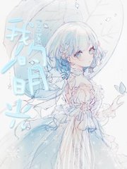 深入了解 蘑菇Tv网页版登录入口